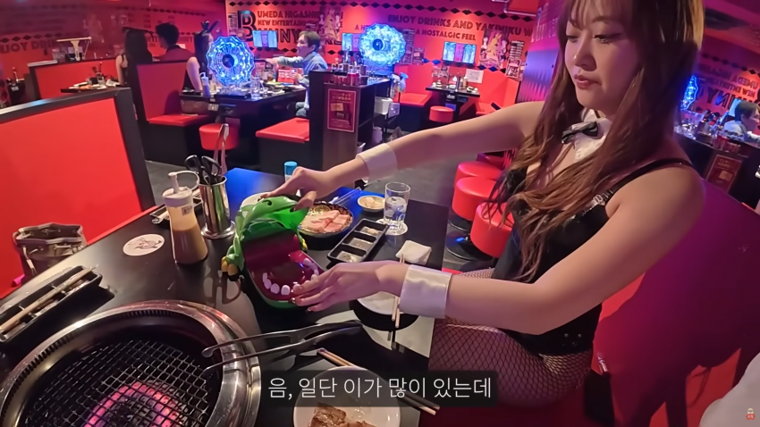 일본 바니걸이 고기를 구워준다면? 35