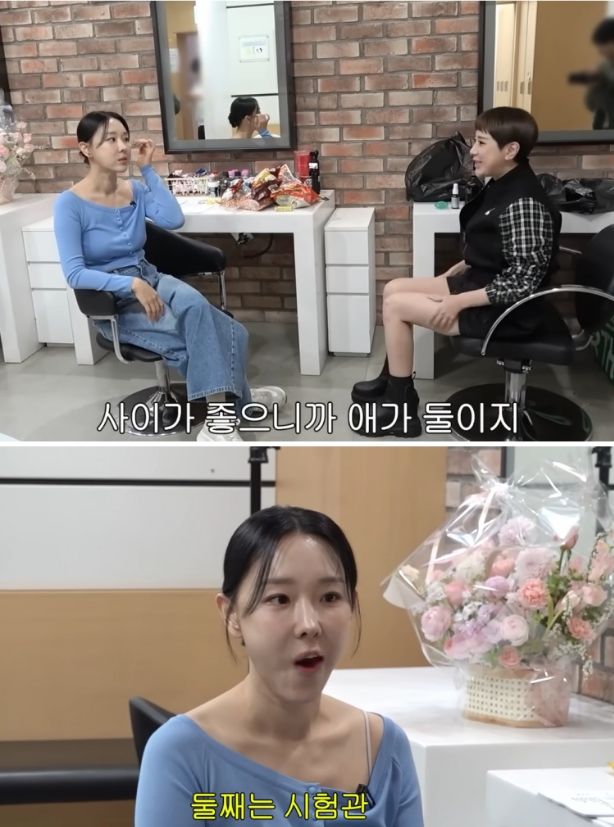 이지혜 서인영 노빠꾸 토크 ㅋㅋㅋ 8