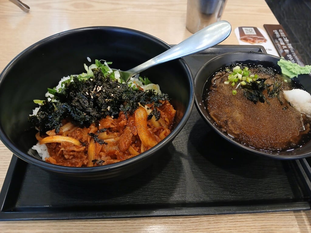 오늘 점심은