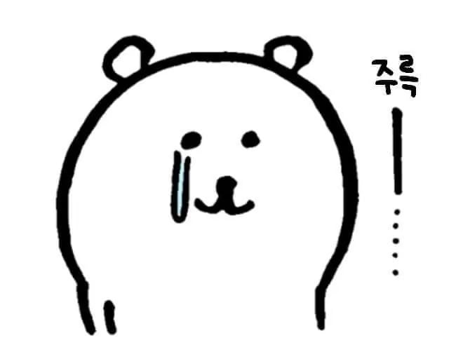 이슬람 법에선 이혼 사유가 될 수 있는 '발기부전' 3