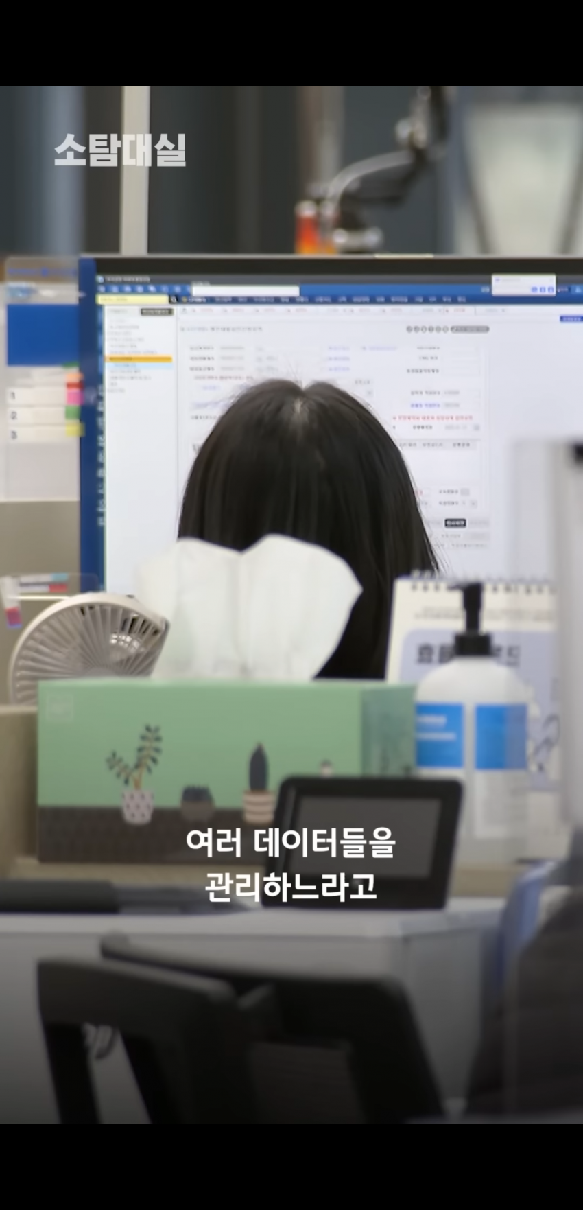 밤 12시에 사이트 충환전이 안되는 이유 24