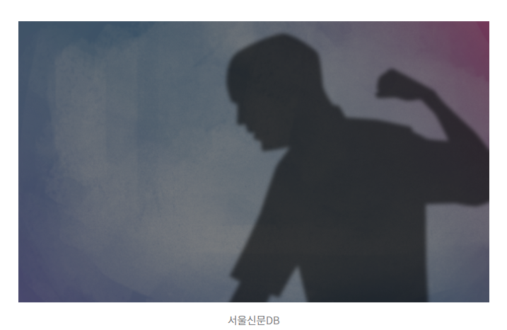 [속보] “내가 아내를 때렸는데 죽을 것 같다” 70대 남성, 경찰에 신고 후 사망 1