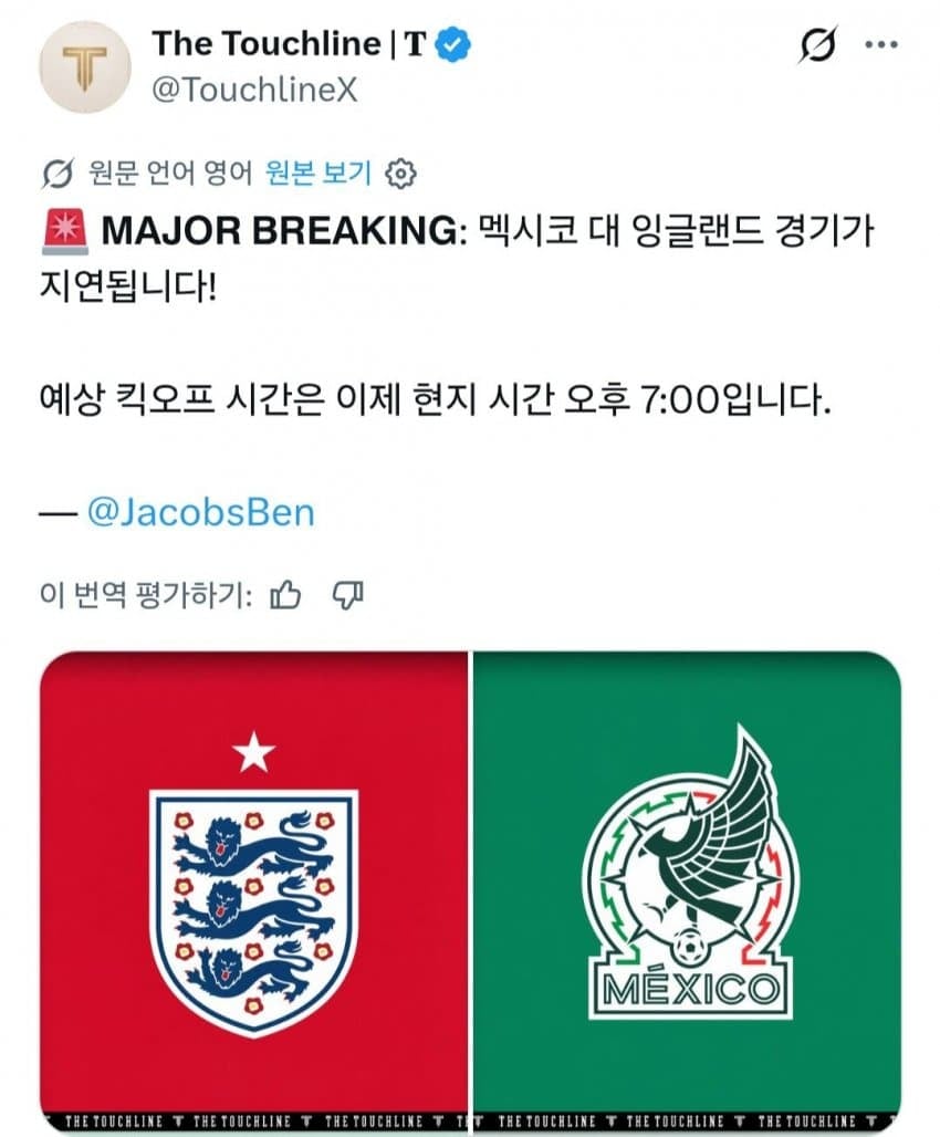 비와서 밀렸담니다 참고하세유