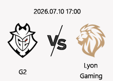 07/10 17:00 경기 MSI #BO.5# G2 (-1.5) vs LYON 1
