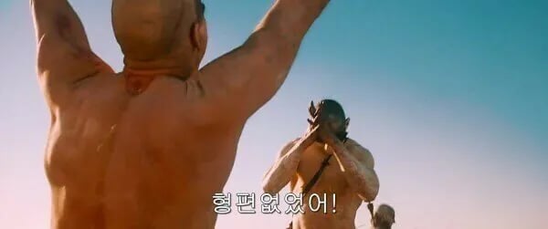 열정 과다였던 역사상 최강의 삼류 감독 2