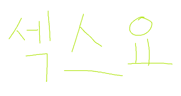 ㅈㅎ