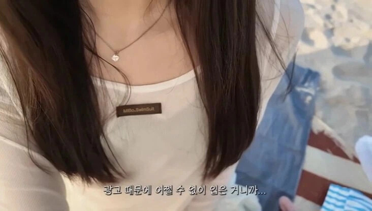 협찬 때문에 어쩔수 없이 브이로그 찍은 유튜버 ㅅㅂ 2