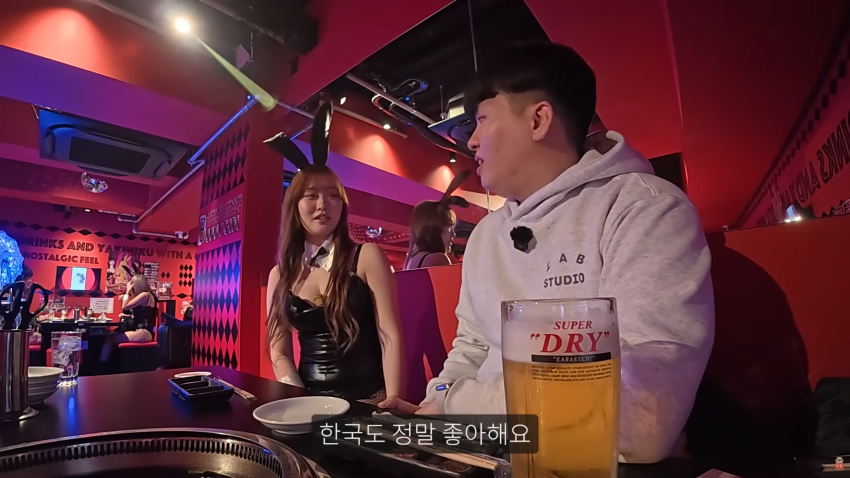 일본 바니걸이 고기를 구워준다면? 8