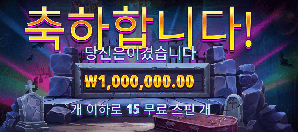 뱀피 맥스요 ㅅㅅㅅㅅㅅㅅㅅㅅㅅㅅ
