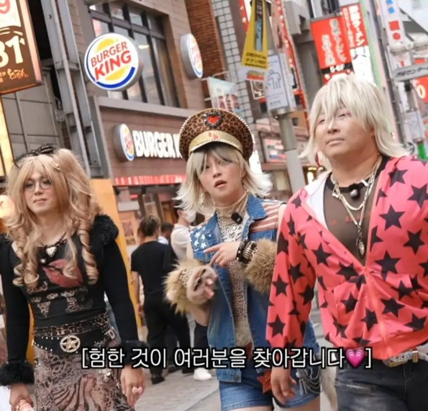 스윙스 갸루화장 3