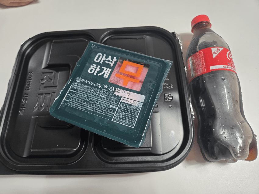 기영이숯불치킨 2