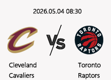 05/04 08:30 경기 NBA PO #연장포함# 클리블랜드 (-7.5) vs 토론토 1