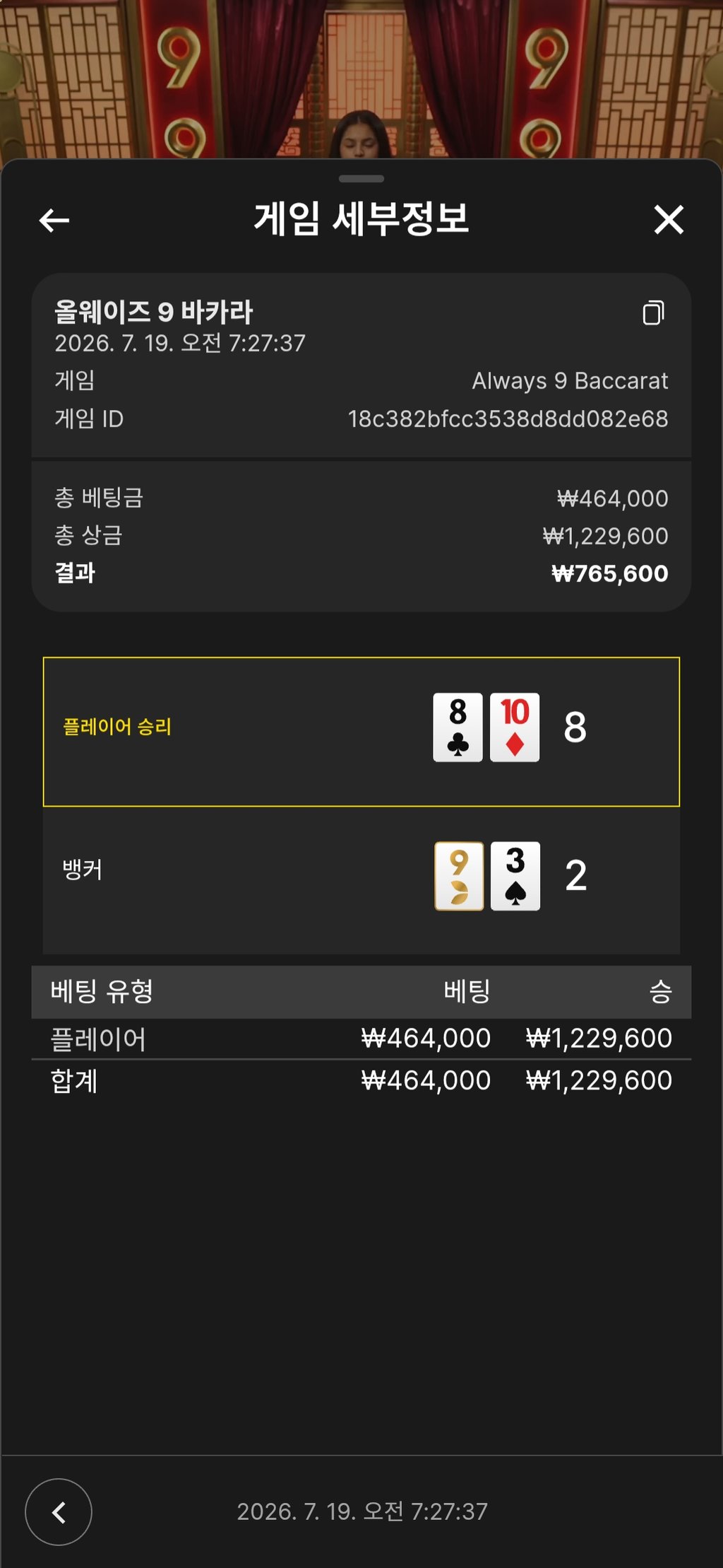 수읷ㅅㅅㅅㅅㅅㅅ