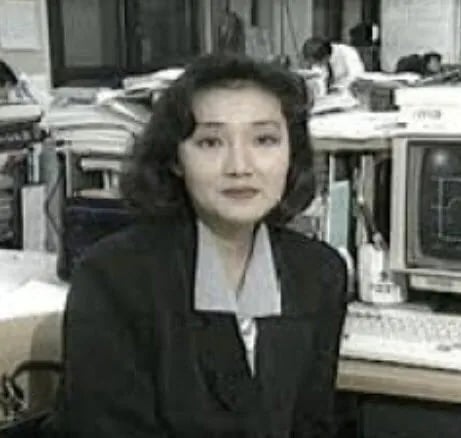 한국 하나운서 실종 사 2
