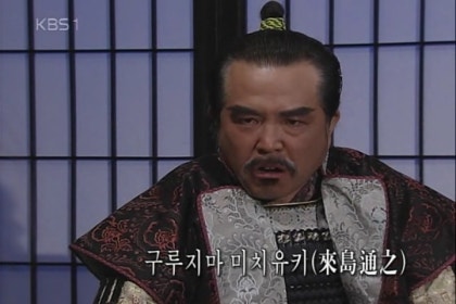 이순신에게 모두 죽은 형제 3