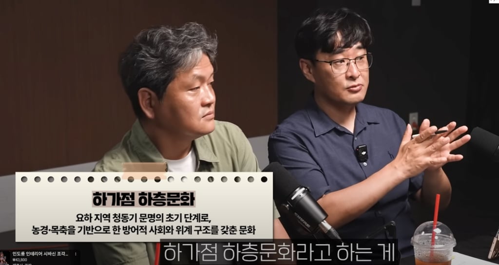 어느 날 흔적도 없이 사라진 고대 문명들 1