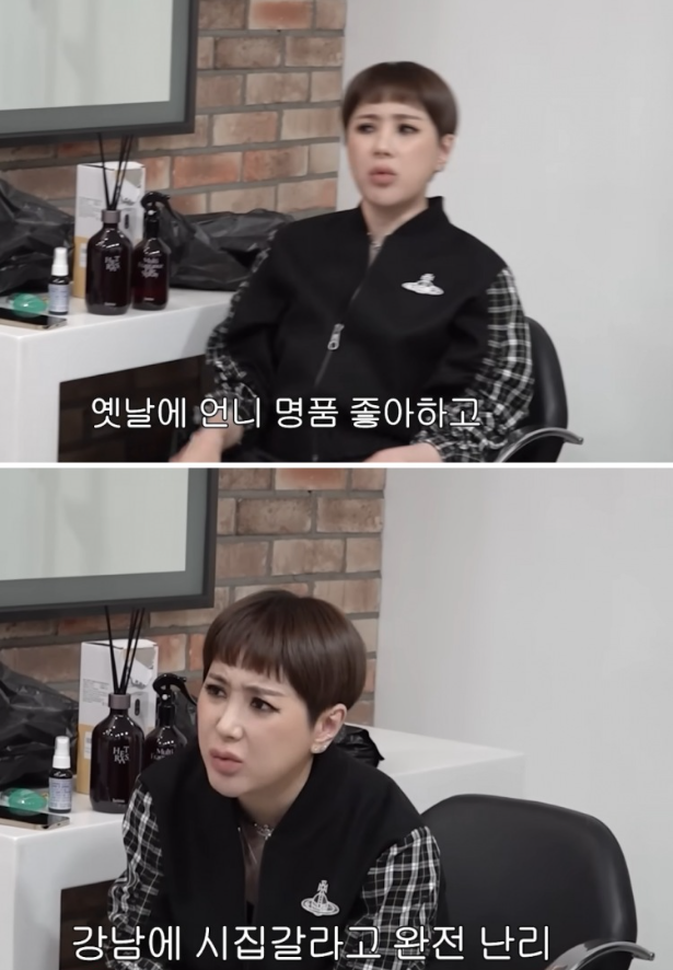 이지혜 서인영 노빠꾸 토크 ㅋㅋㅋ 12