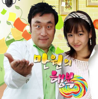 이거아는사람없음?