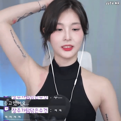 유명한 19호룩 모음 1