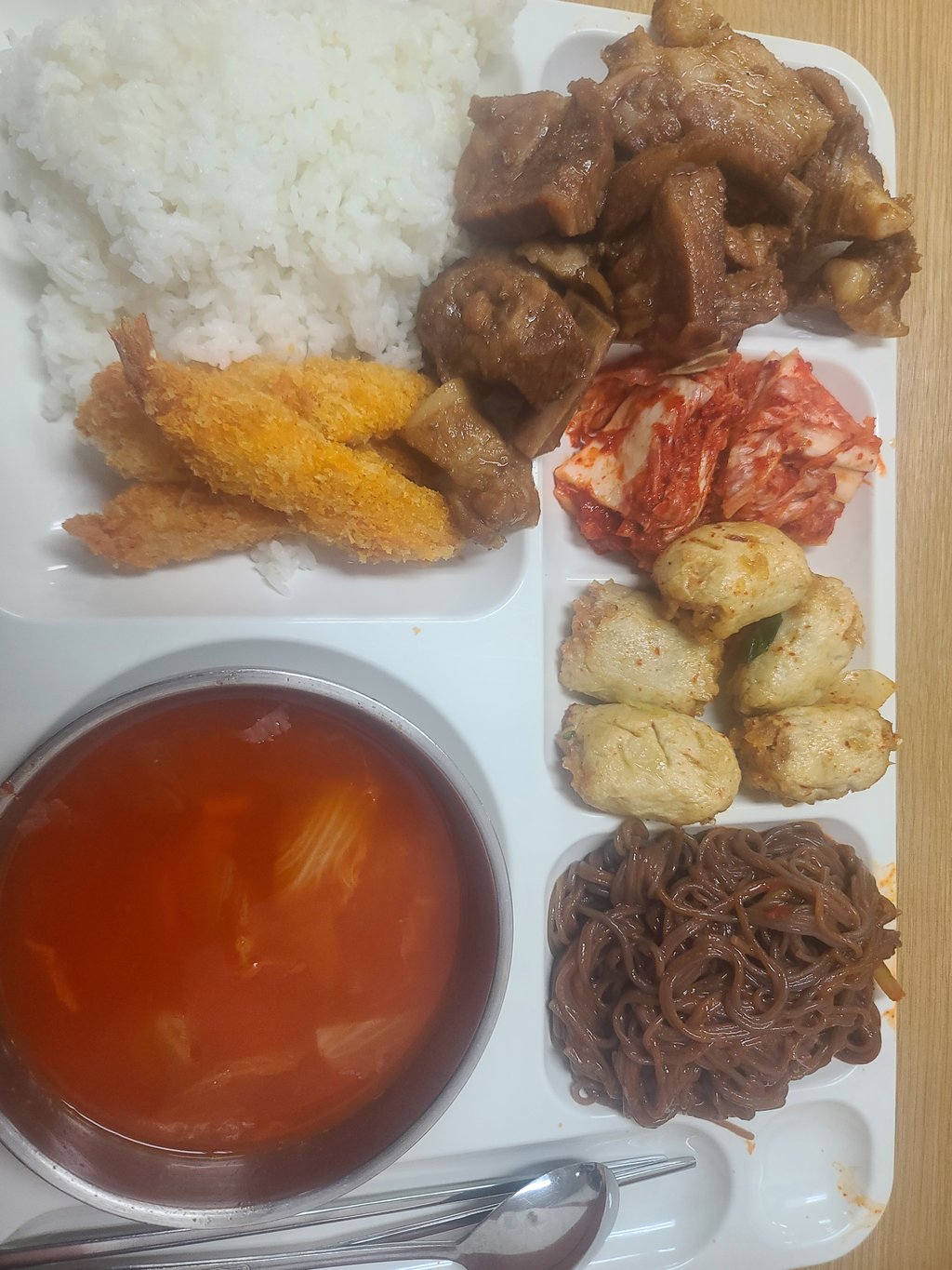 맛점
