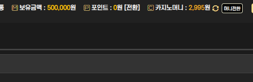 50충 슬롯 맥스윈 드가자 2