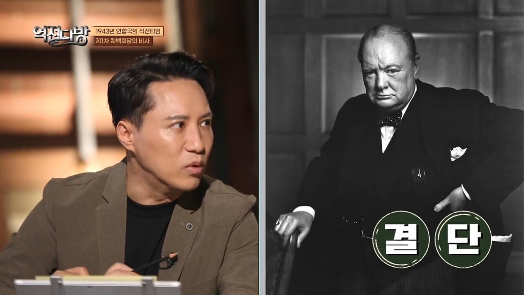 영국이 미국에게 넘긴 첨단 기술들 1