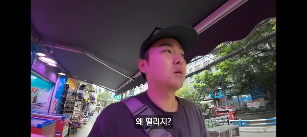 수원역 꿈의궁전 괴담 실사판 ㄷㄷㄷ 3