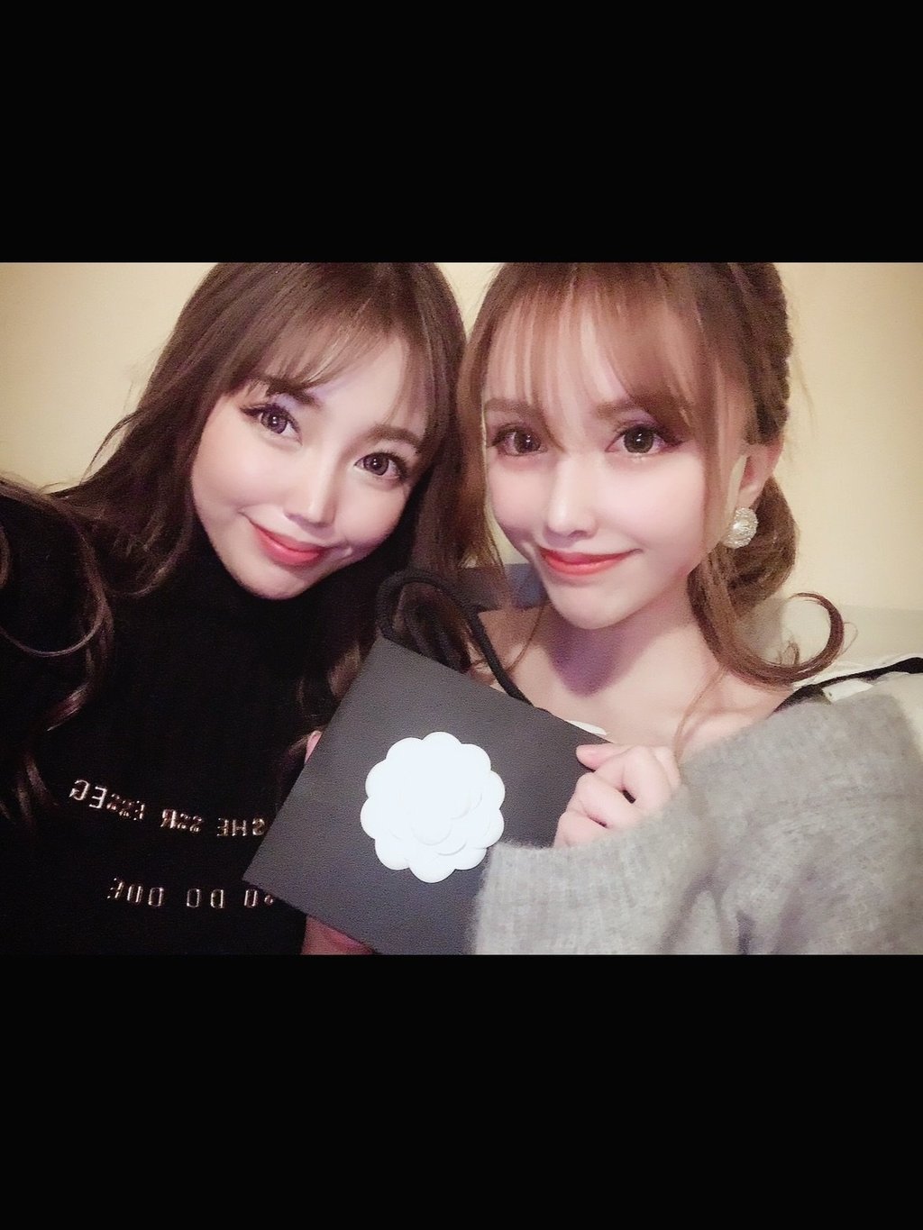 요즘 유행하는 일본여자 성형이라는데 2