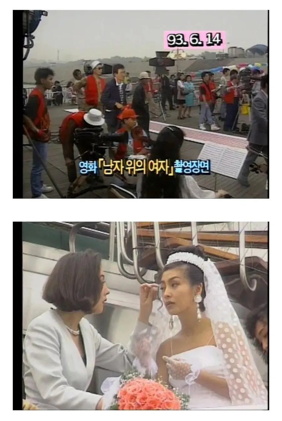 너무도 잔인했던 1990년대 한국 지상파 방송 5