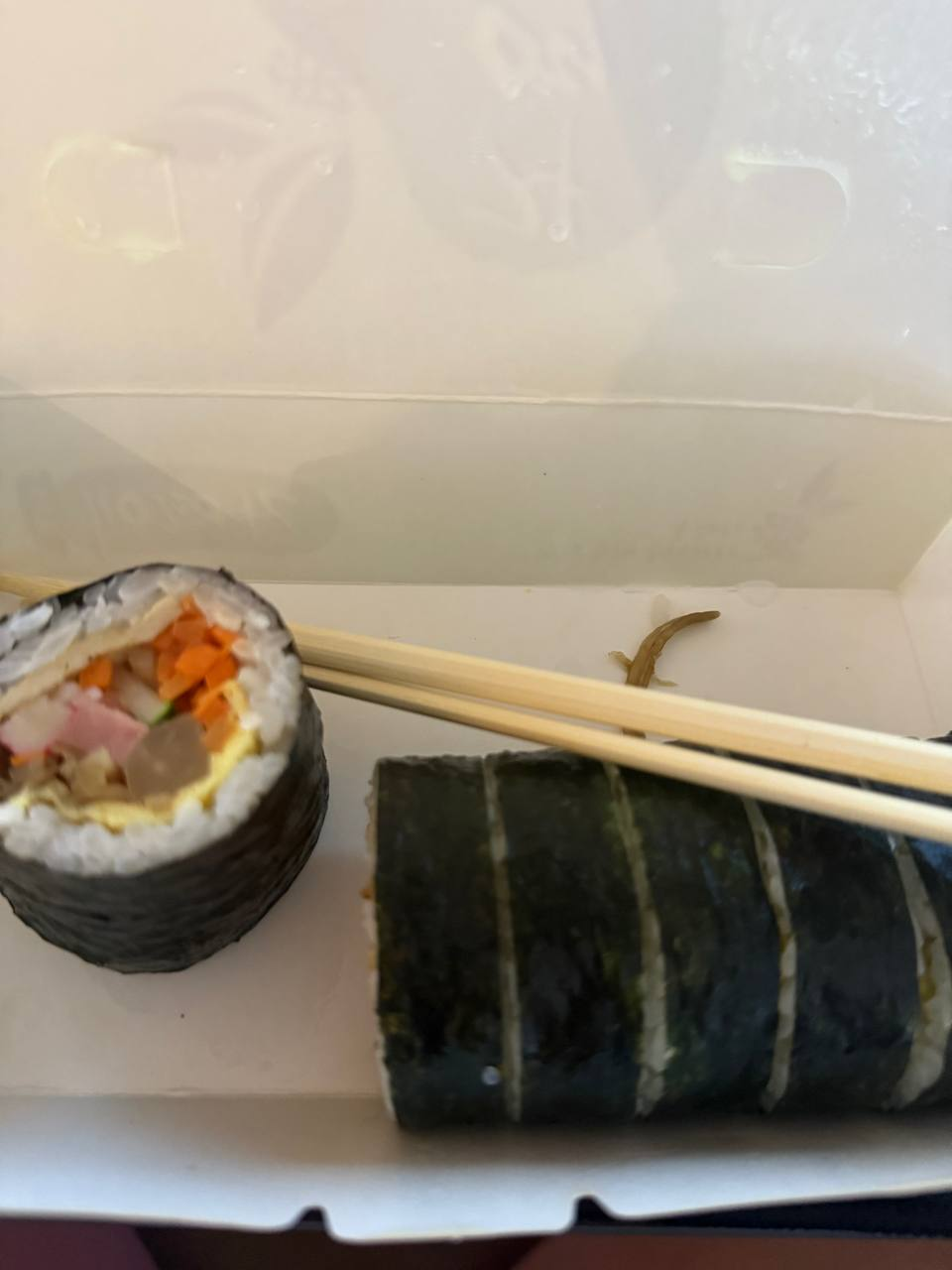 오아