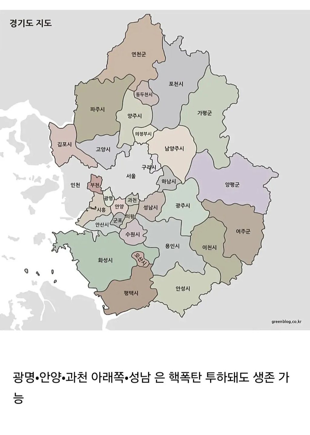 100kt급 핵무기가 용산 미군기지 상공에서 폭발했을 경우 2