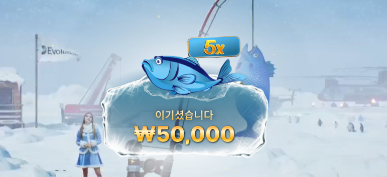 보스 얼낚후기 1