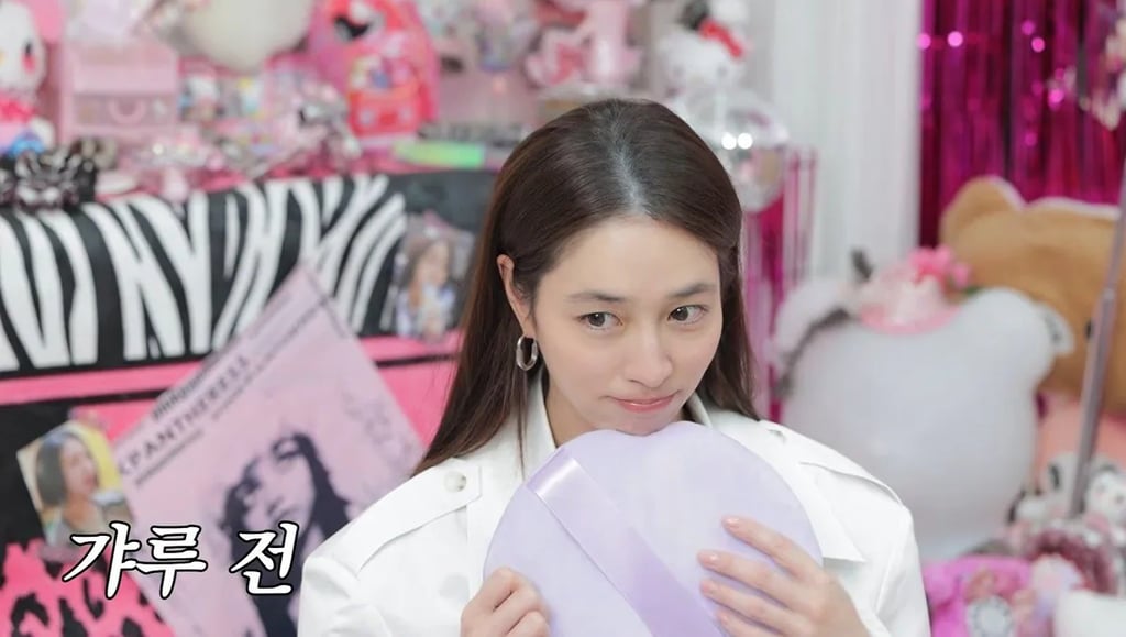 이민정은 뭘 해도 이민정이다 2