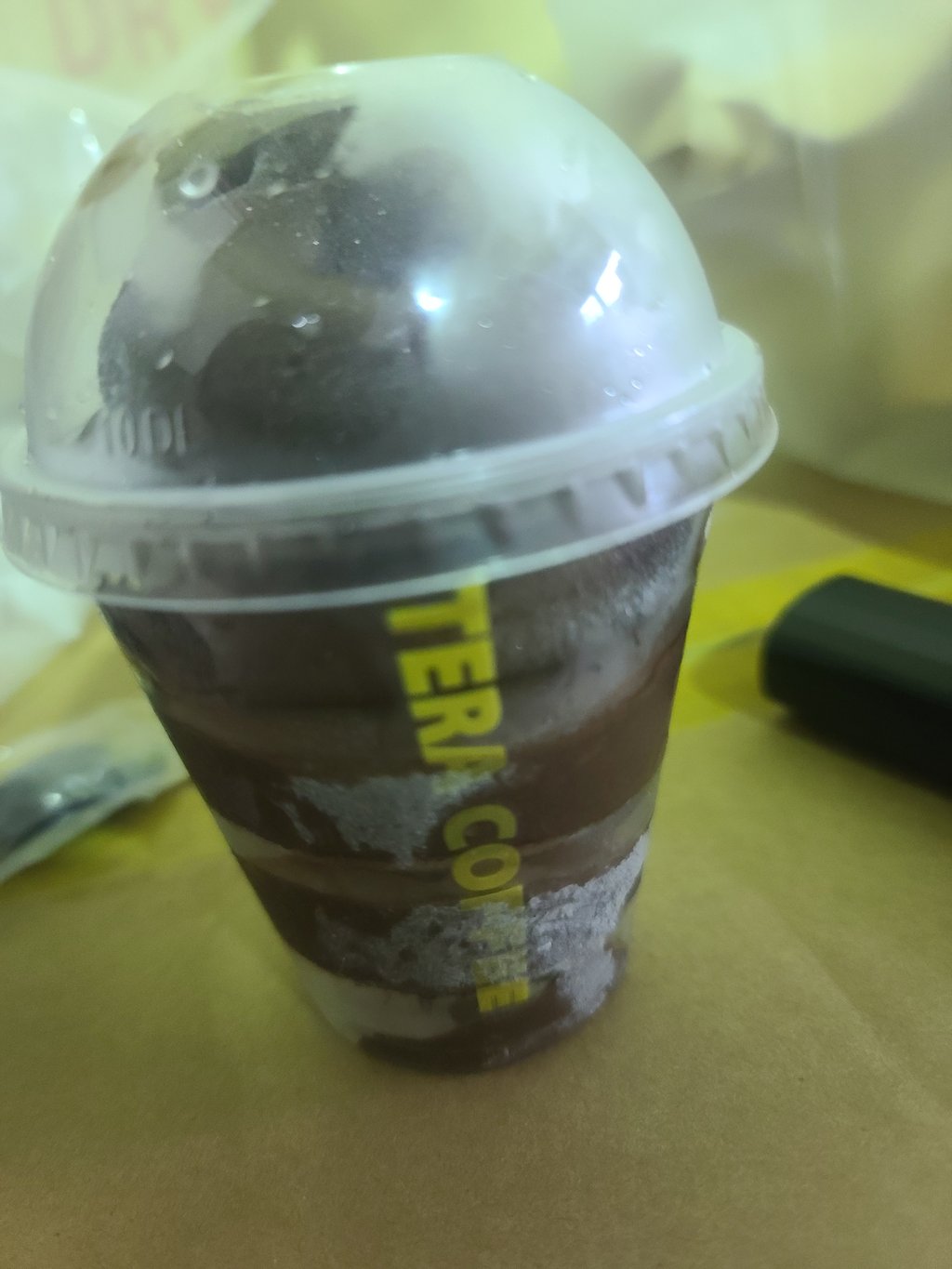 오늘의 간식