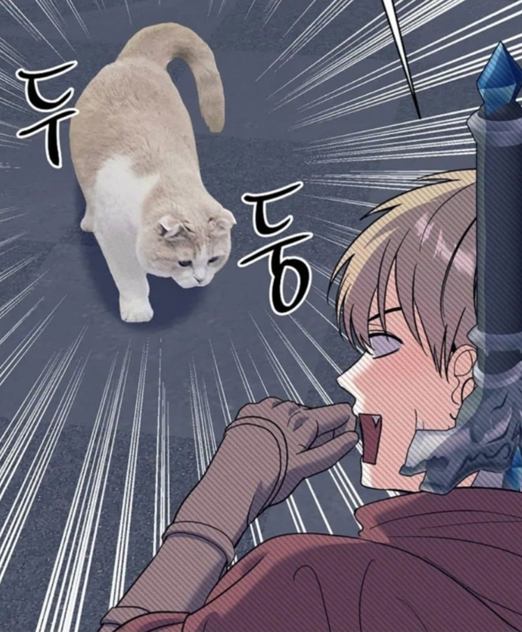 고양이 못 그리는 웹툰작가 ㅋㅋㅋㅋㅋㅋㅋㅋㅋ 2