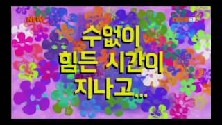 오스만 제국 술탄의 충격적인 죽음 5