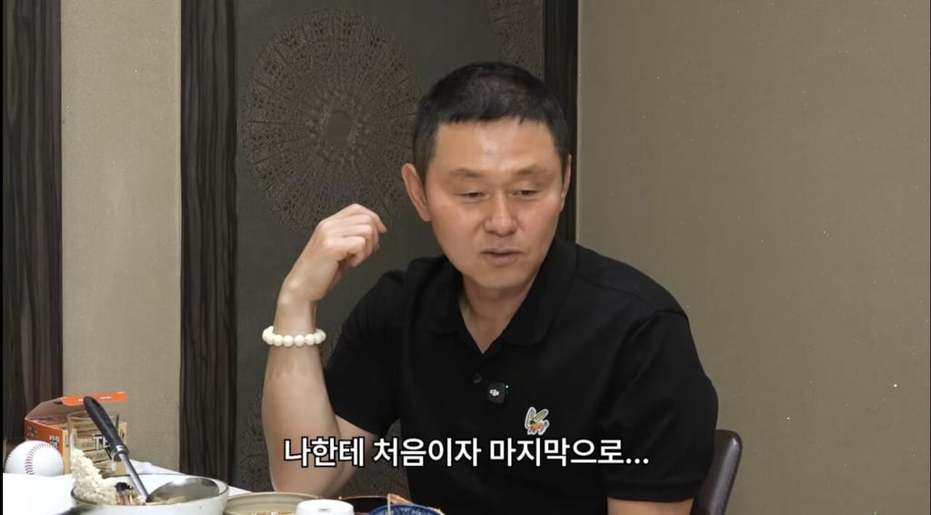 박경완이 말하는 윤석민 2