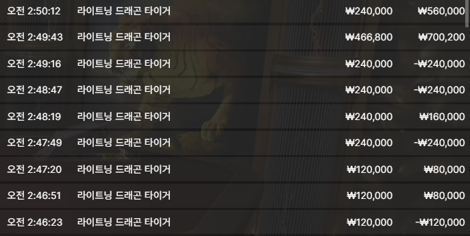 보스카지노 후기