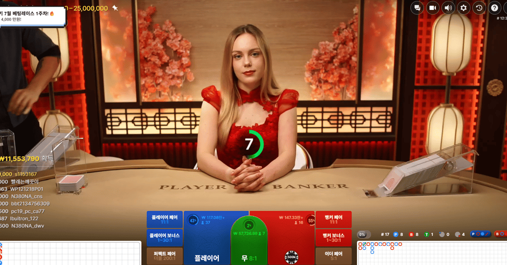 매혹적인 누님과 한판 승부 1