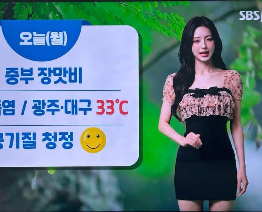 요즘 기상캐스터 근황 2