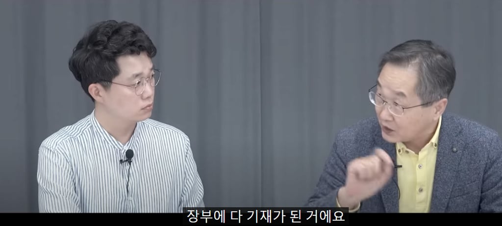 중국 경제 부채 부담 확대 6