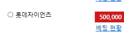 들어와 똥프로