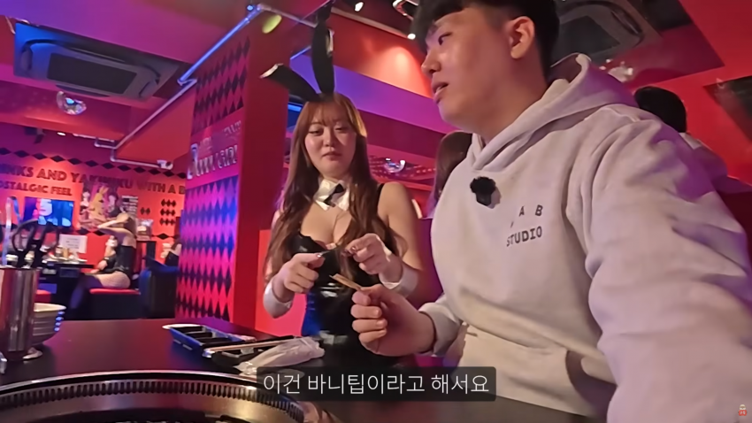 일본 바니걸이 고기를 구워준다면? 4