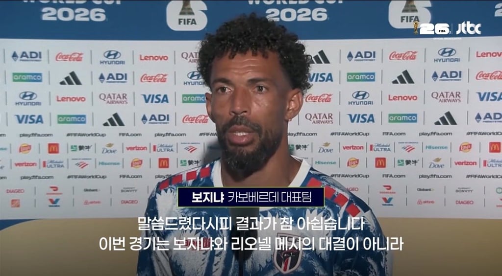 낭만터지는 보지냐 인터뷰 "남자답게 싸워서 졌고 당당하게 떠난다" 1