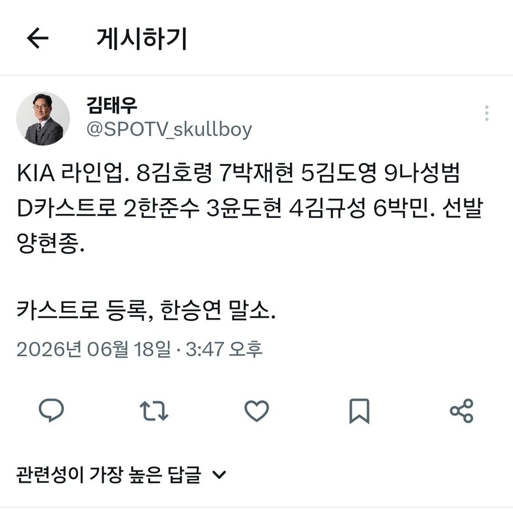 기아 ㄹㅇㅇ