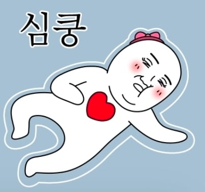 출근길 이쁜분들 많네요....