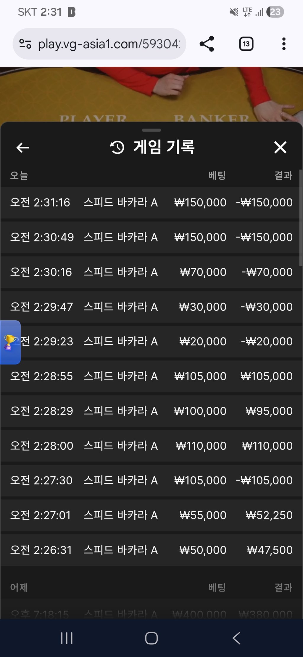 아...맘이 아프네요