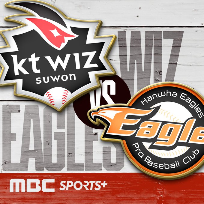 06/30 18:30 경기 KBO #연장포함# 한화이글스 (+0.5) vs KT위즈 2