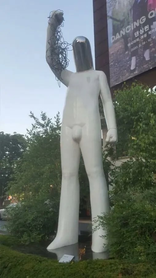 고추 왁싱 해보신분 있나요??