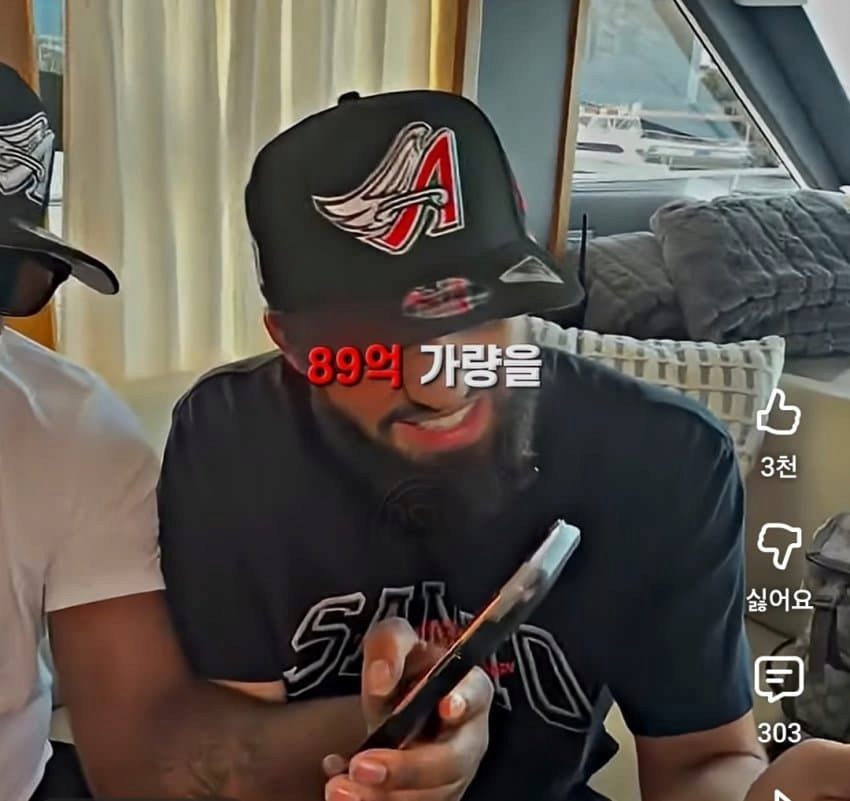 실시간 89억 벌어버린 UFC선수 2